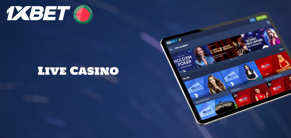 Play online at 1xBet Live Casino