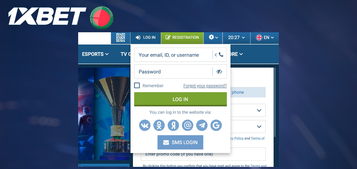1xBet login with ID and password