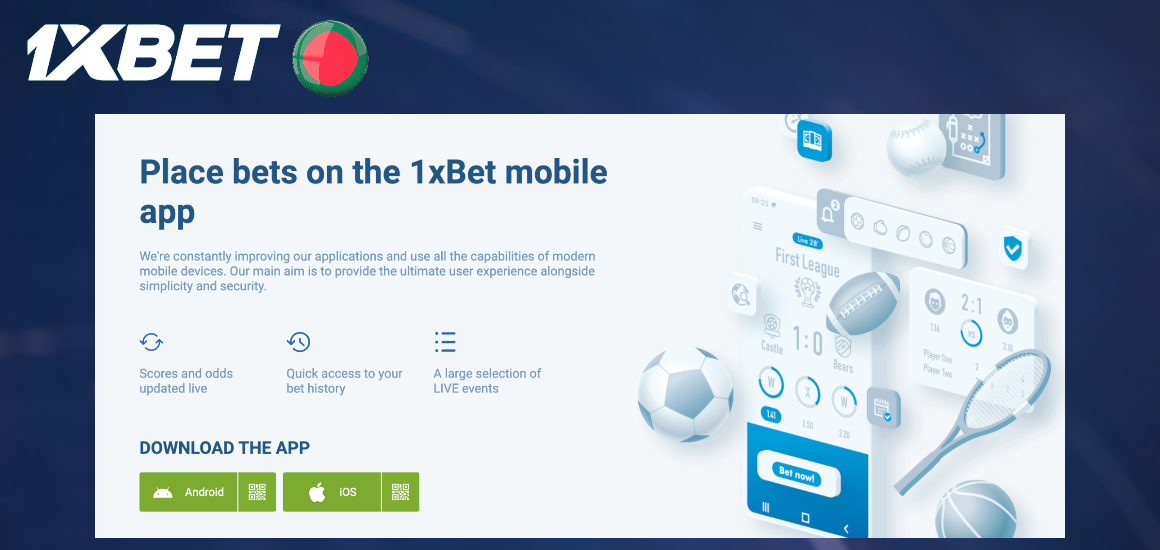 Download 1xBet for Android or iOS